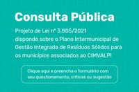 Aberta a consulta pública sobre projeto do Plano Intermunicipal de Resíduos Sólidos